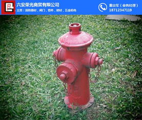 壽縣消防器材廠家直銷 榮光商貿設備齊全，多圖展示專業品質