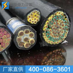 控制電纜在電工電氣領域中的應用與選型指南
