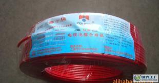 紅旗集團(tuán)電線(xiàn)電纜 浙江精品，馳騁電氣世界