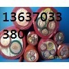 供應(yīng)高溫硅橡膠電纜DJGPGP 、DJF46PGP【維爾特牌電纜】_電工電氣_世界工廠(chǎng)網(wǎng)中國(guó)產(chǎn)品信息庫(kù)